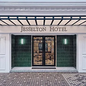 Hotel The Jesselton Kota Kinabalu